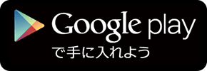 googleplay_logo